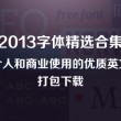 118图库一每期彩