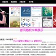 彩吧论坛福彩3d预测总汇